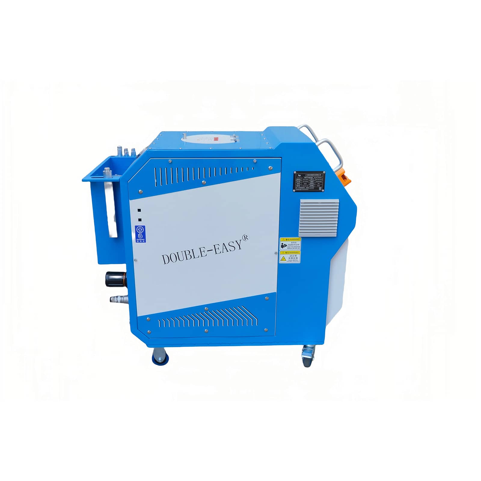 智能干冰清洗設備