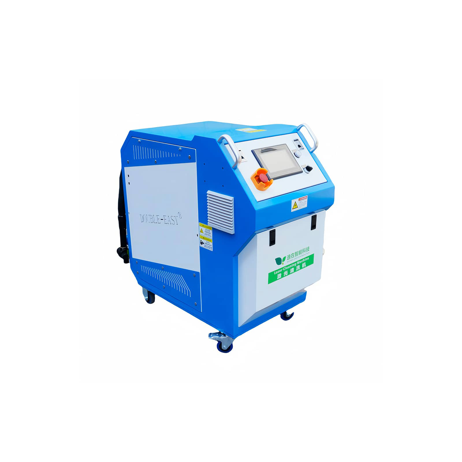 智能激光清洗設備