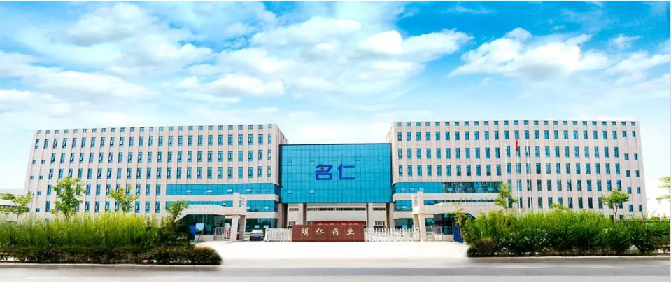 明仁公司獲評第五批省中試基地