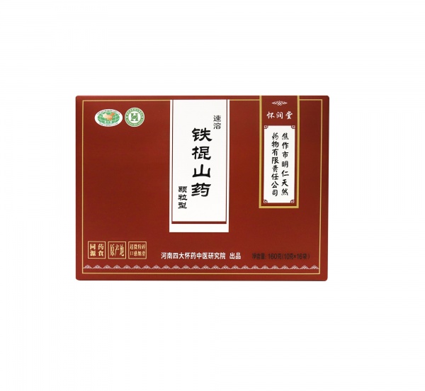 懷潤堂鐵棍山藥