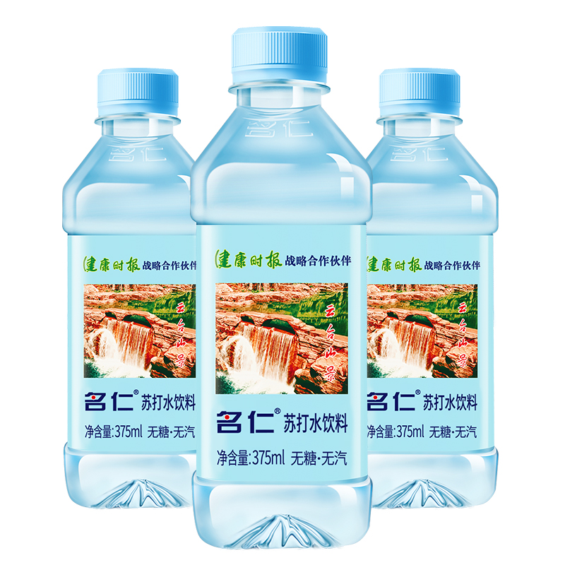 名仁蘇打水飲料