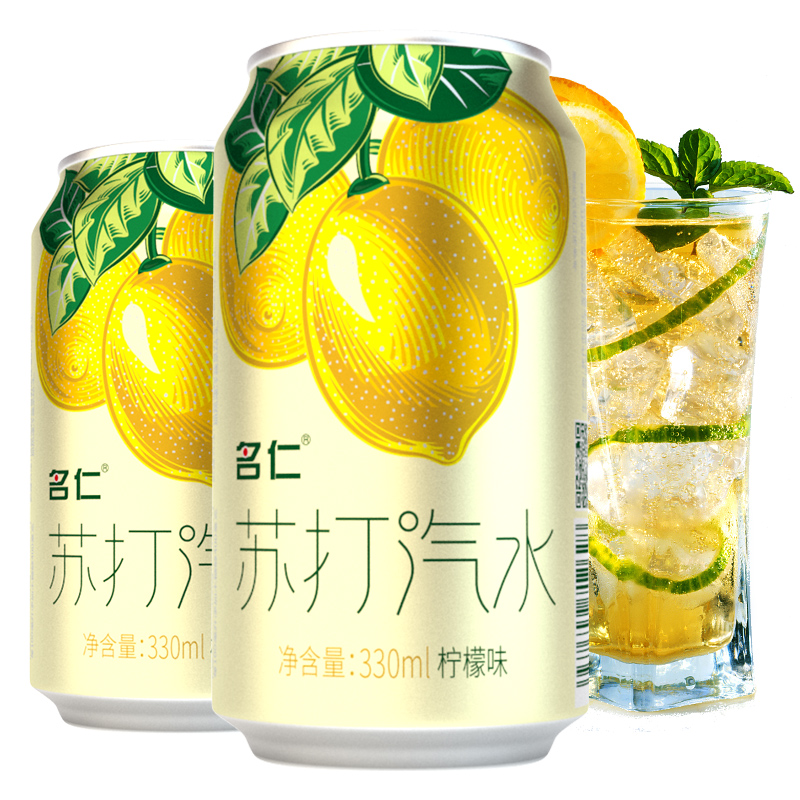 檸檬蘇打氣泡水（罐裝）