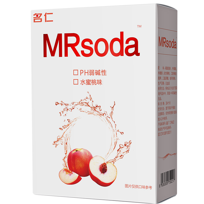 蜜桃蘇打泡騰片