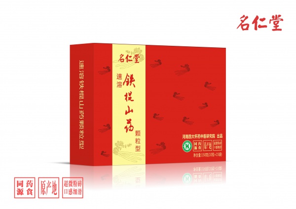 速溶鐵棍山藥顆粒
