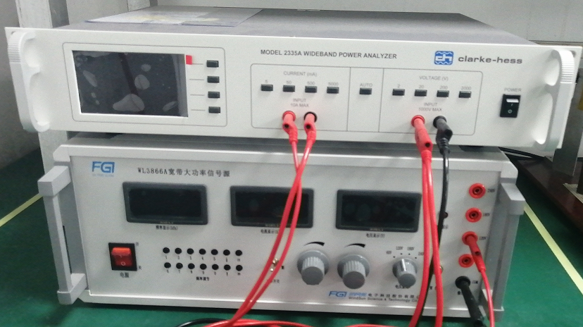 CH2335A磁芯功耗测试仪