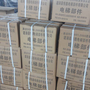电梯配件销售