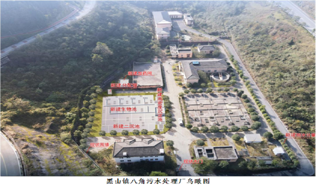 “全咨”项目管理系列报道——万盛水环境综合治理PPP项目｜风生“水”起碧波流——西恒助力又一民生工程实现投资效益最大化