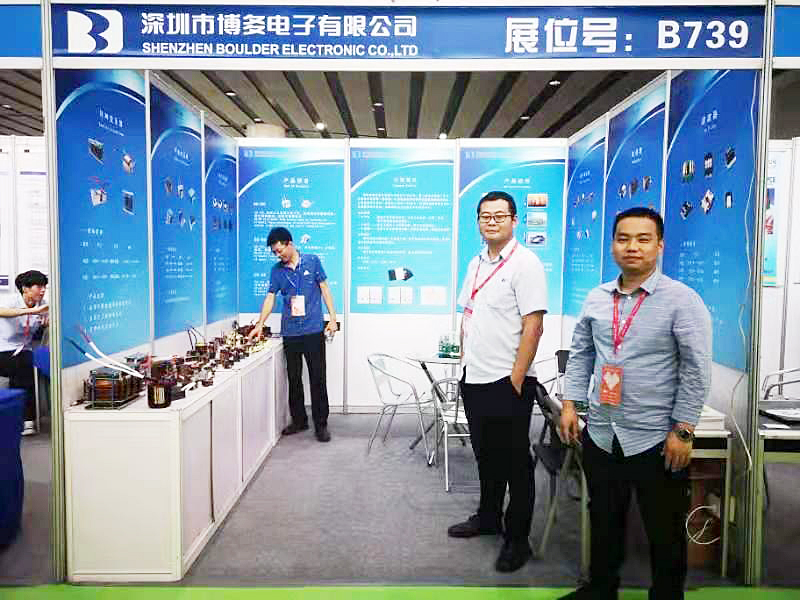 Our company will participate in the 