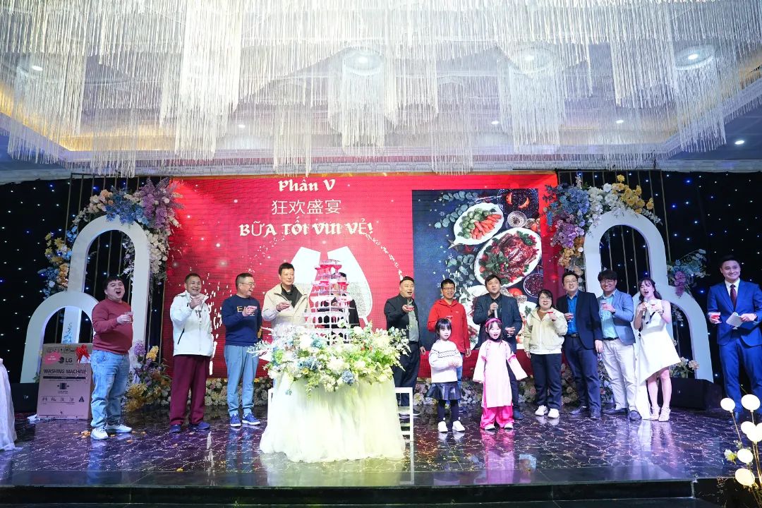 Together for Far Future, Moving towards New Directions 