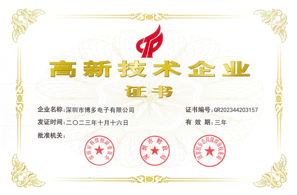 bf02052039d2aae7affb7cf069e8d29