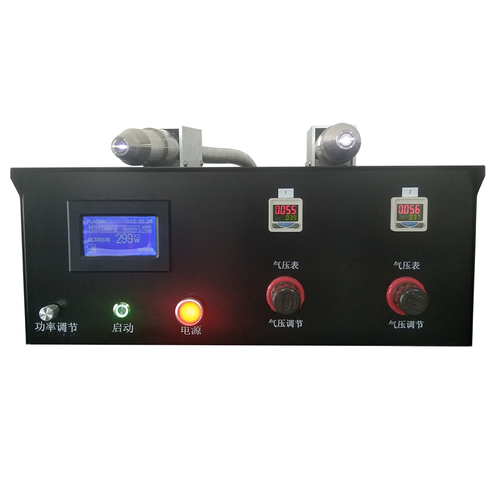 等離子表麵處理機價格一般多少錢一台？