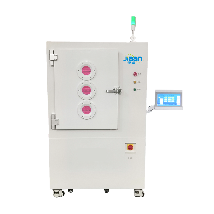 真空等離子清洗機150L