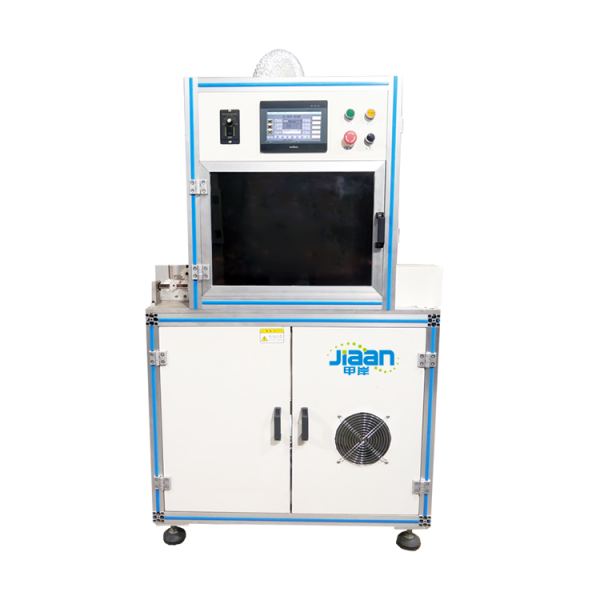 PCB在線等離子清洗機