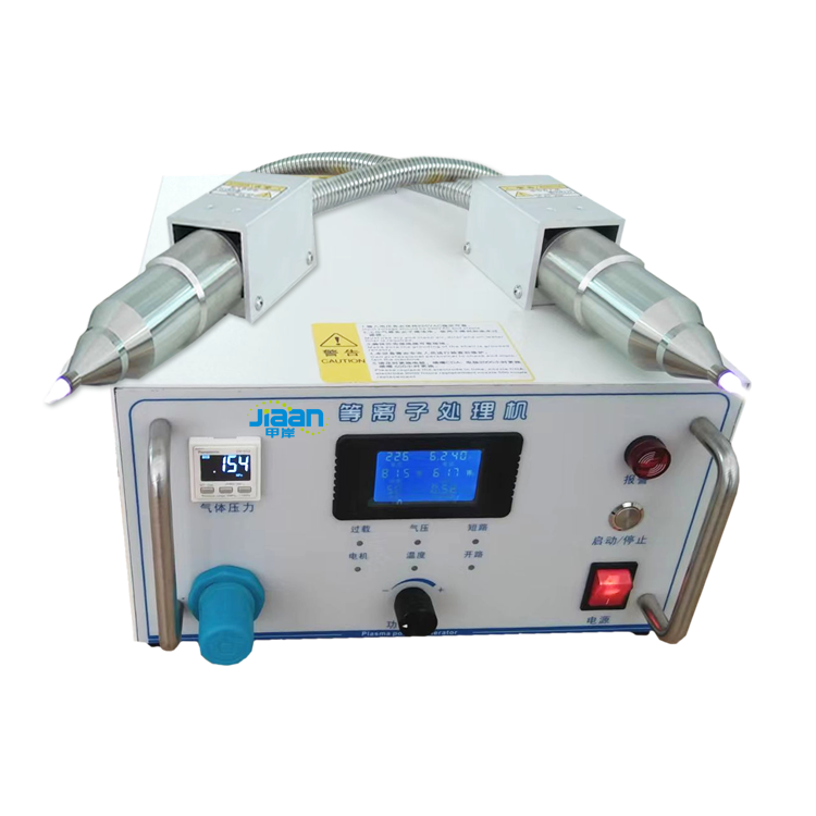 等離子電暈處理機