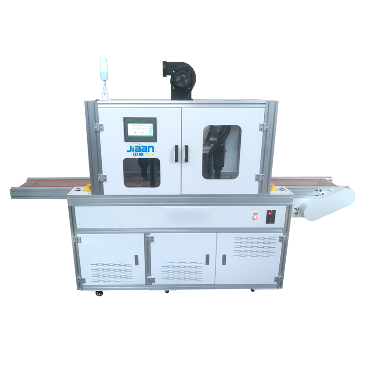 矽橡膠在線等離子清洗機