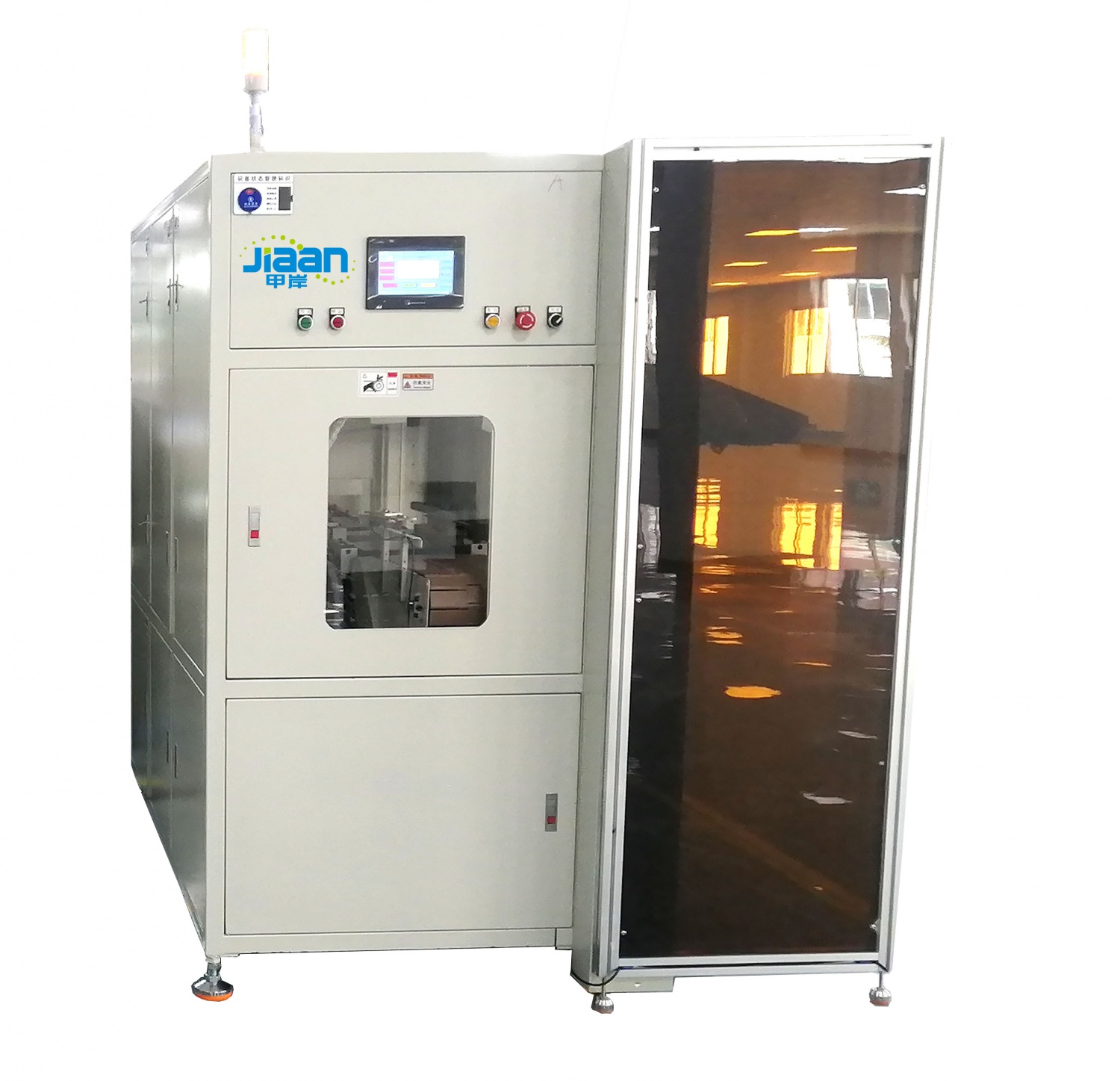 鋰電池等離子清洗機