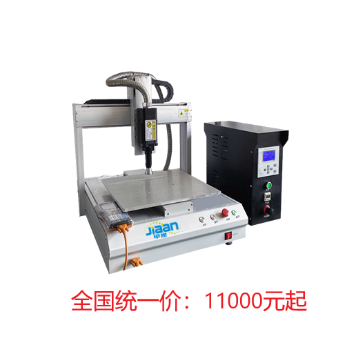 常壓三軸等離子表麵處理機