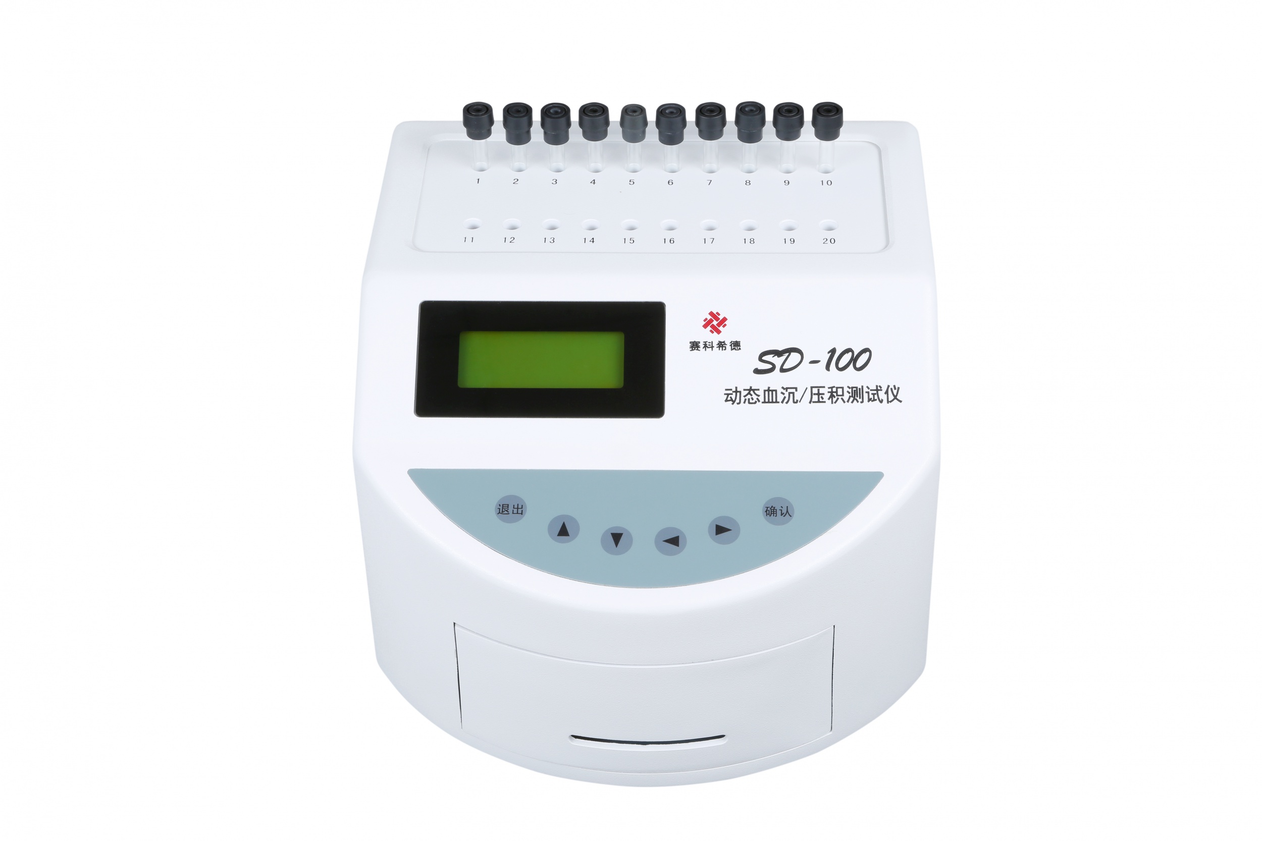 SD - 100 — 血沉产品系列 — 赛科希德