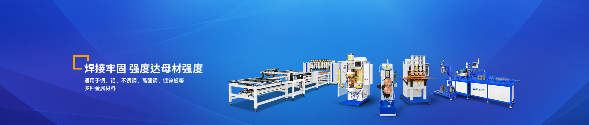 亿万先生mr·(中国区)官方网站