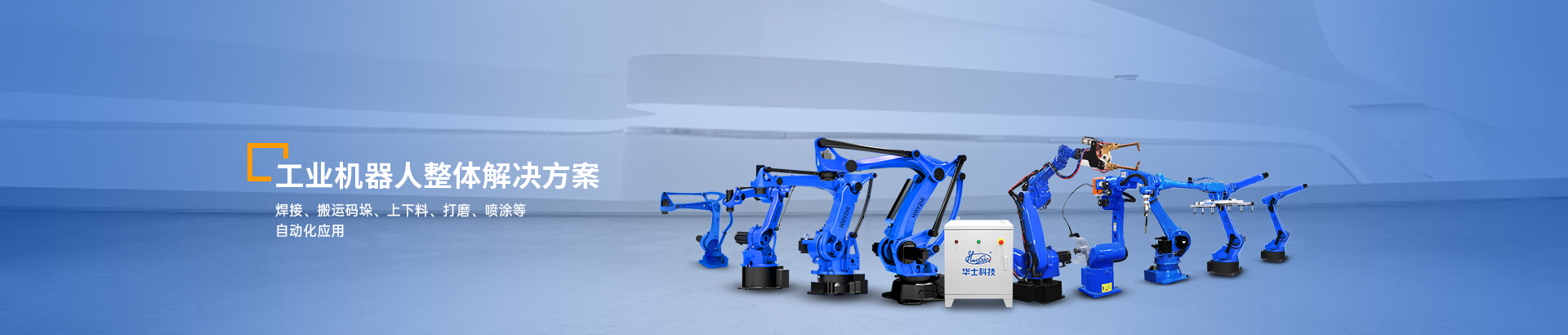 亿万先生mr·(中国区)官方网站