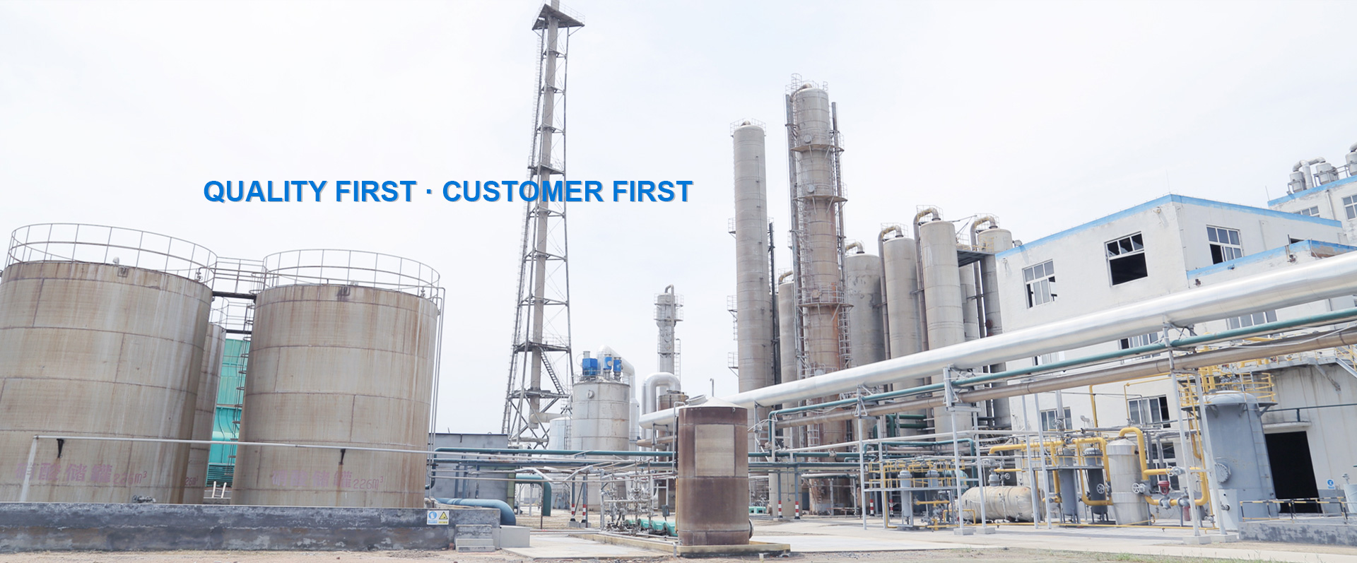 Sodium Metabisulphite