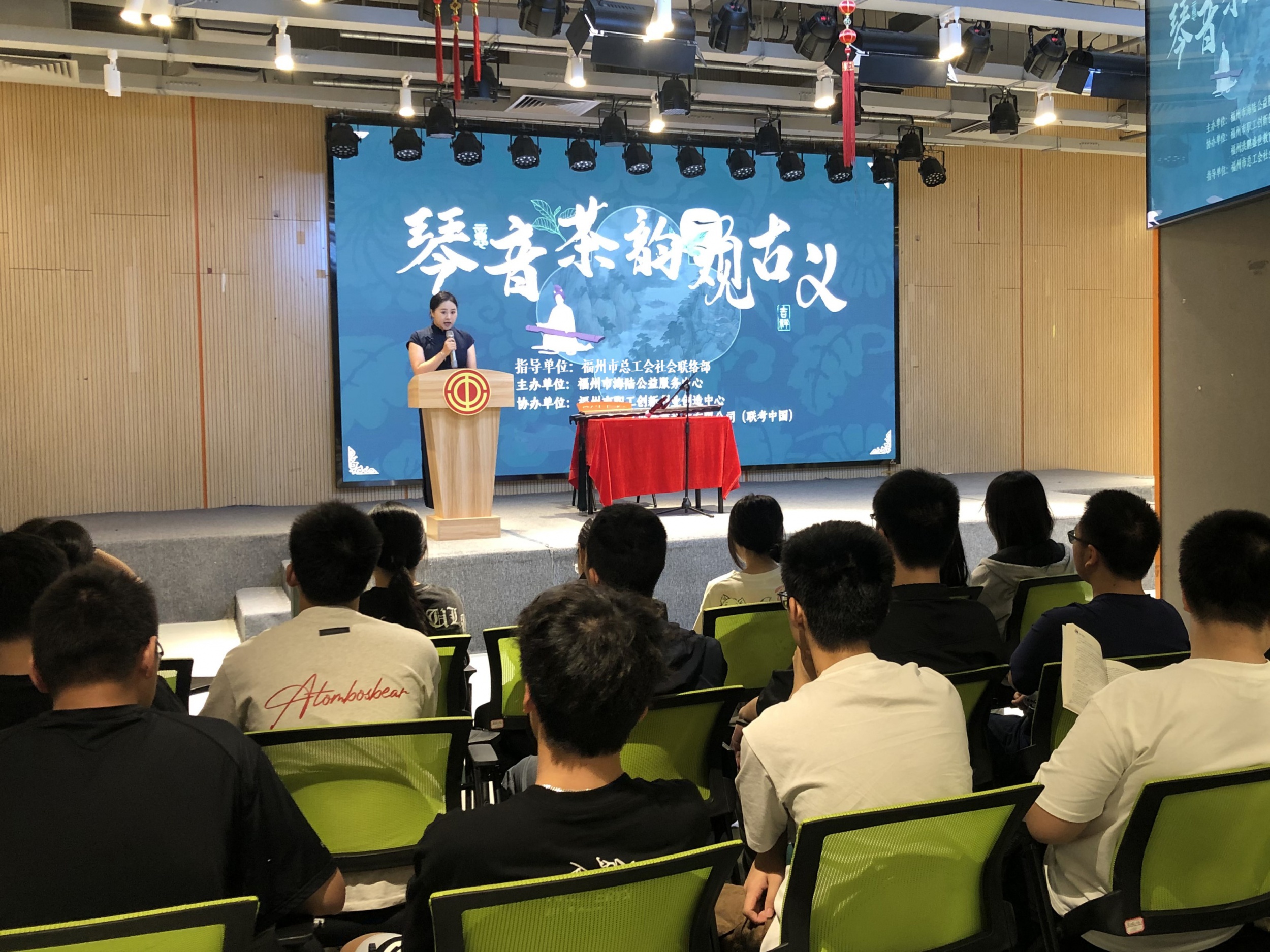 福州校区 | 传统文化进校园活动成功举办-联考中国