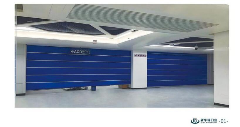 武漢防火卷簾門安裝公司講解防火卷簾門的安裝標准