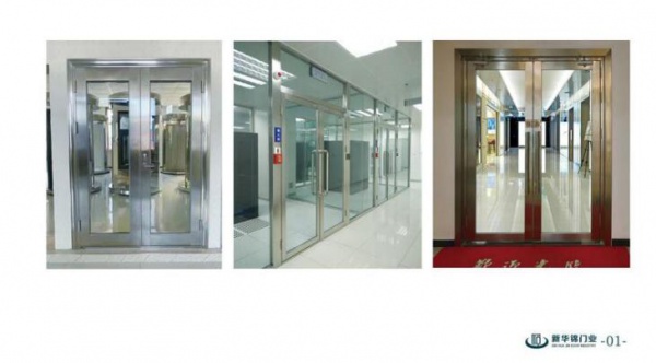 不鏽鋼玻璃防火門