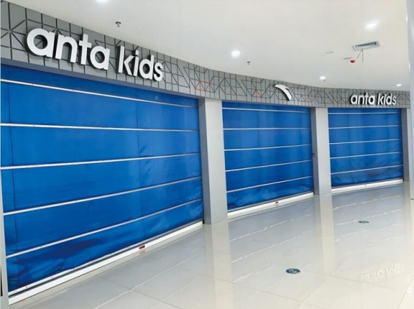 特級防火卷簾門(双轨双帘)