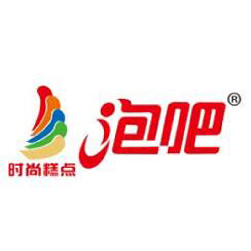 Home - Guangzhou Fuya Machinery - Baking Automation Tunnel Furnace ...