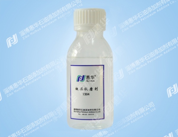 DBHP Di-n-butyl Phosphite