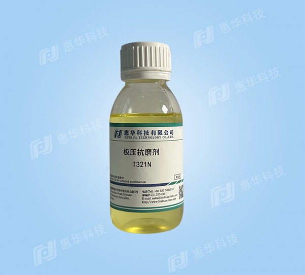 T321N Sulfurized isobutene (high-pressure method)
