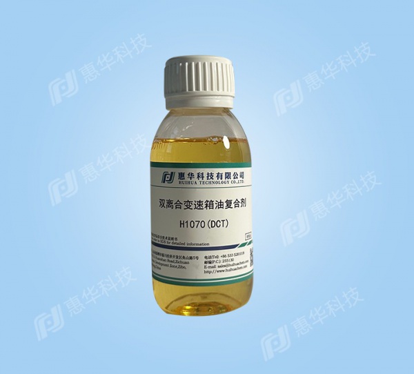 H1070 Dual-clutch transmission oil (DCT) Additive Package  H1070 Dual-clutch transmission oil (DCT) Additive Package