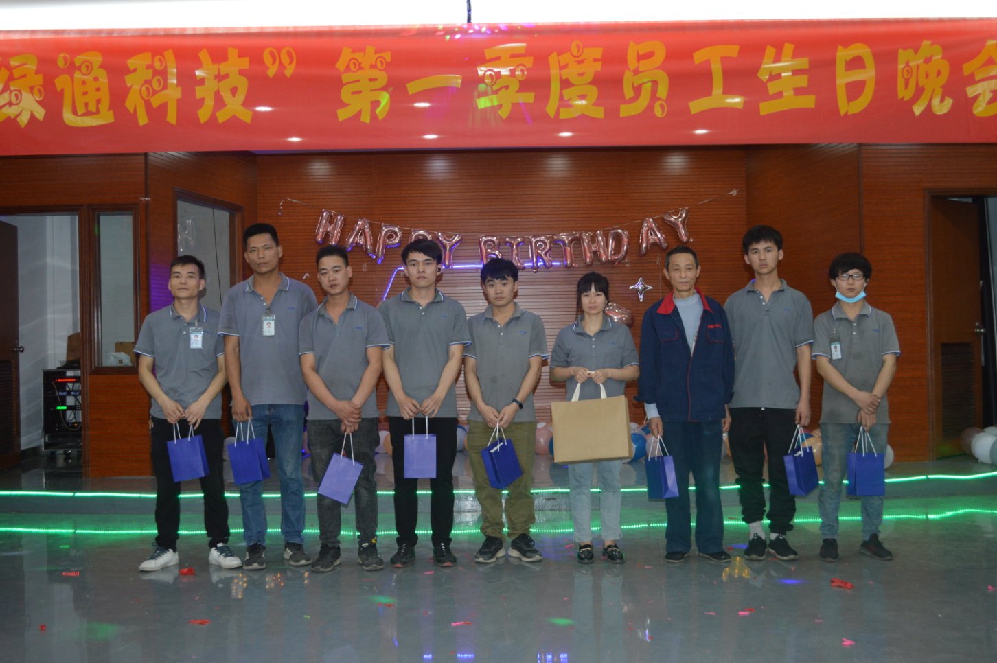 春风十里，不如相聚一起