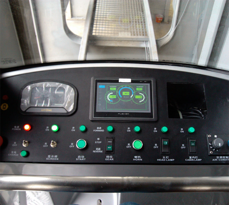 路桥轨道检查车