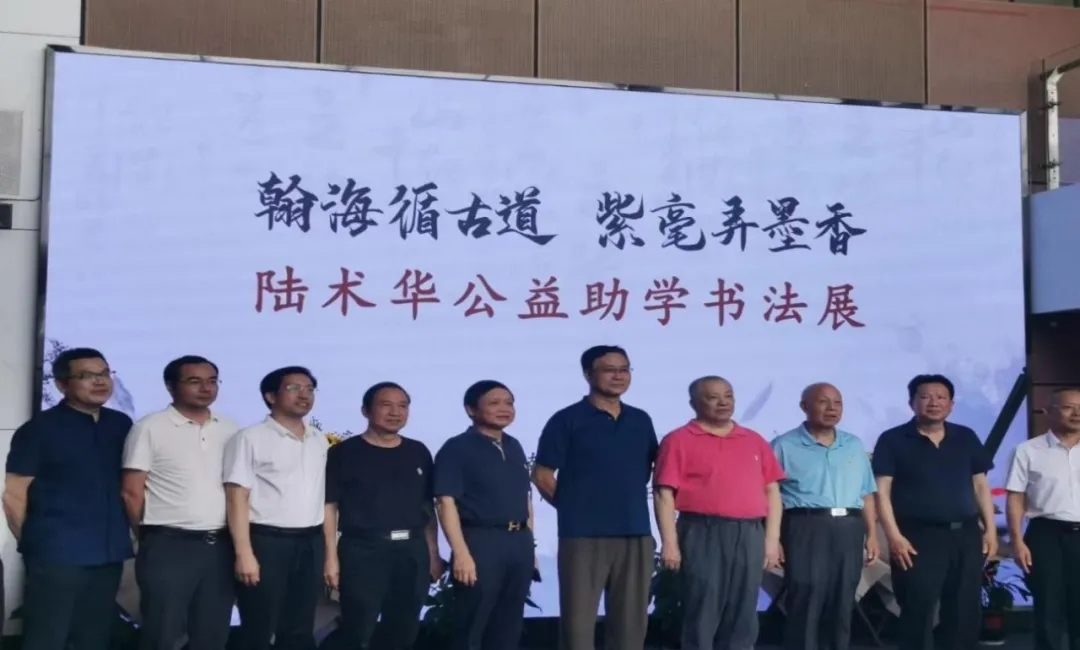 省人大代表热心公益事业 践行为民...