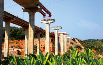 威尼斯87978797(集团)公司官方网站