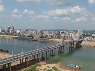 威尼斯87978797(集团)公司官方网站