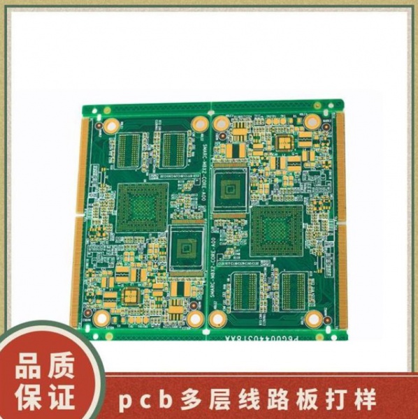 羅傑斯高頻電路板印刷