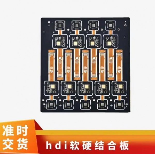 汽車用PCB交叉盲埋孔線圈PCB板