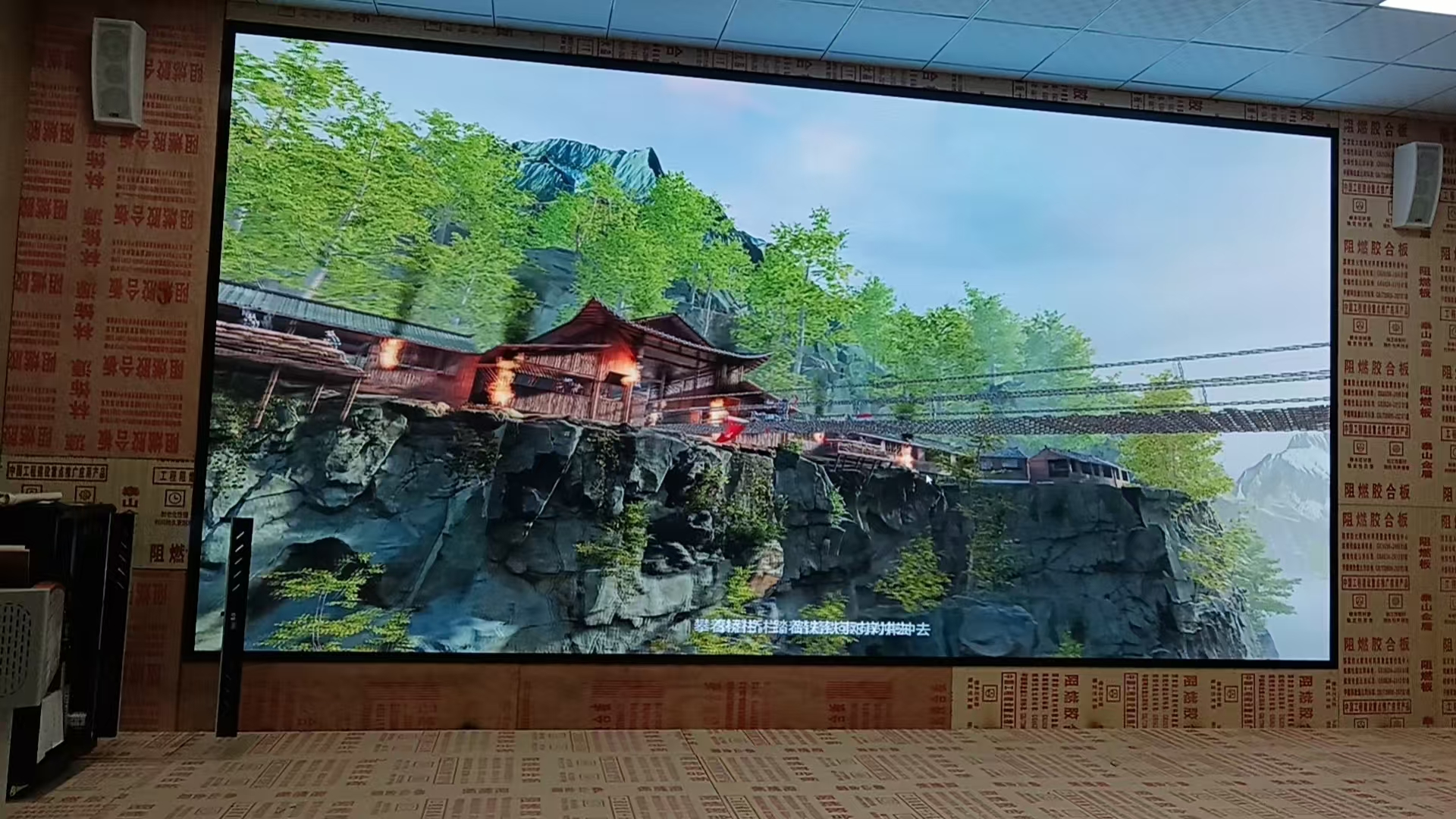 南阳市镇平县某研学基地P1.86 3D大屏安装调试完成！