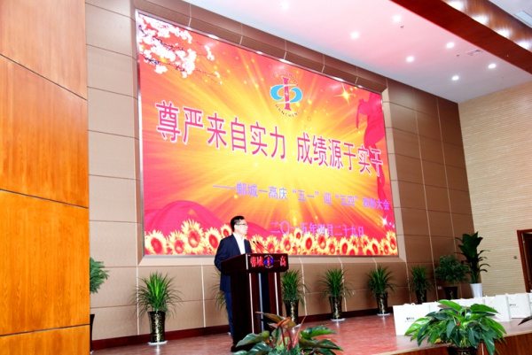 P4室内全彩LED顯示屏