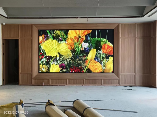 鄭州市桔子酒店P2.5屏