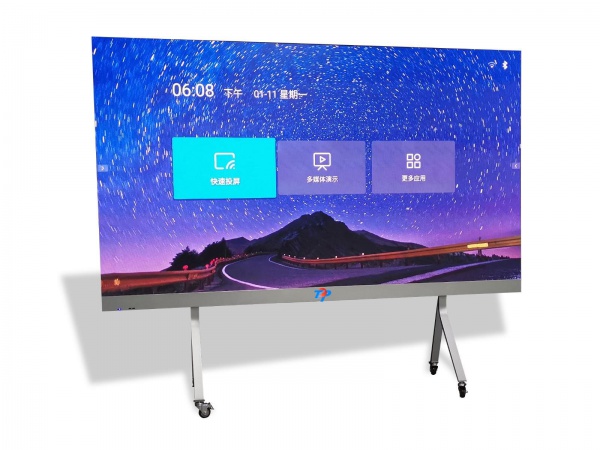 3D思政教育一體機