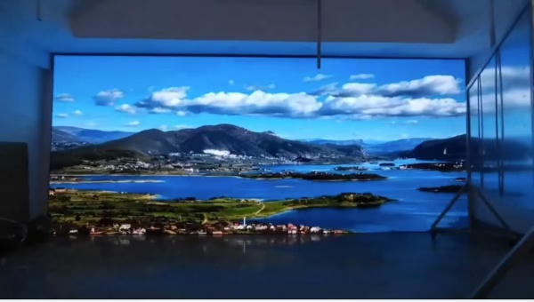 平頂山某供應鏈公司P1.8高清3D大屏