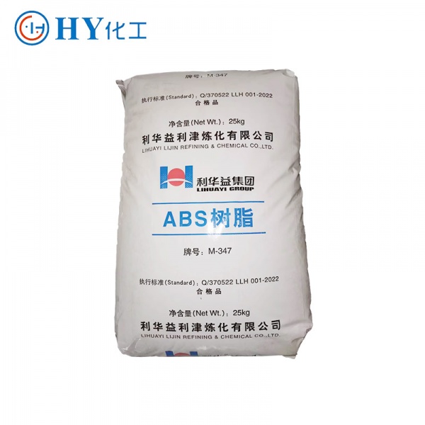 ABS树脂 利华益M-347