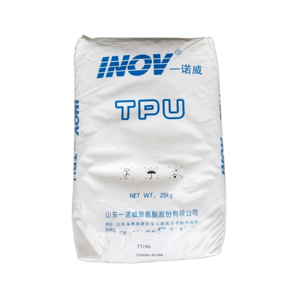 TPU-3190
