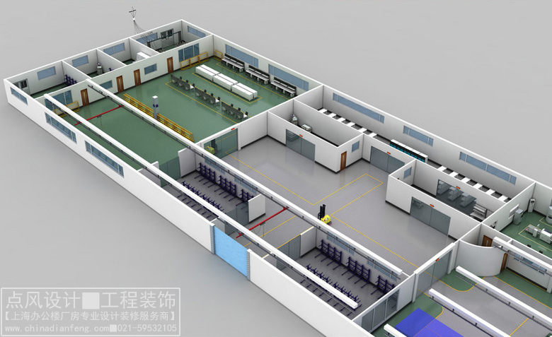 车间装修-上海点风装饰设计工程有限公司
