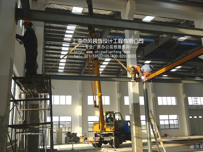 结构搭建-上海点风装饰设计工程有限公司
