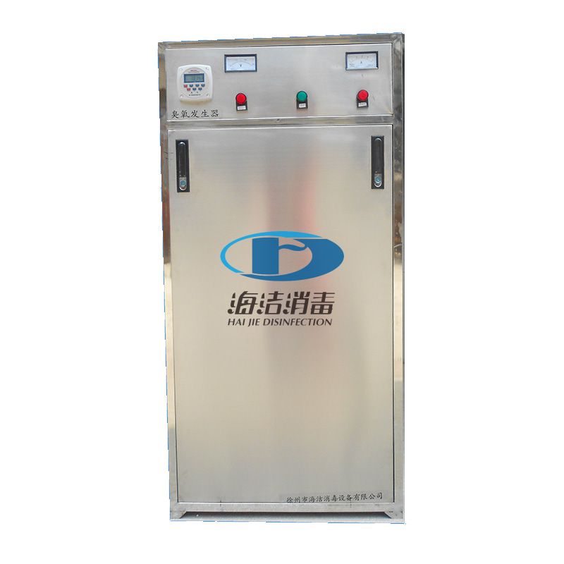 水处理臭氧发生器